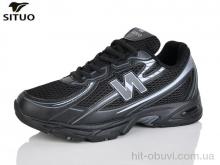Кросівки Situo B007-1