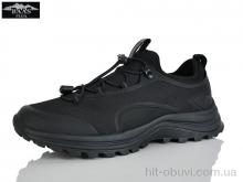 Кросівки Baas M7660-1