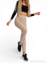 Лосини Sport style 05 бежевий