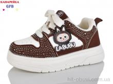 Кросівки GFB-Канарейка T180-5