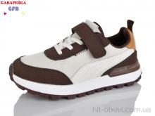 Кросівки GFB-Канарейка R331-4