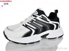 Кросівки GFB-Канарейка Q570-3