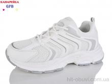 Кросівки GFB-Канарейка Q570-4