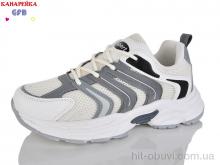 Кросівки GFB-Канарейка Q570-6