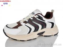 Кросівки GFB-Канарейка Q570-8