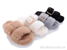 Капці Elmob PL20 mix