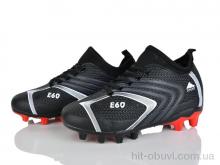 Футбольная обувь ASHIGULI C08-2