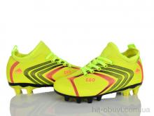 Футбольная обувь ASHIGULI C08-3