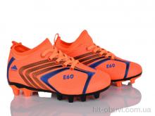 Футбольная обувь ASHIGULI C08-5