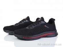 Кроссовки Svit A5129-1