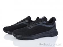 Кроссовки Svit A5140-4