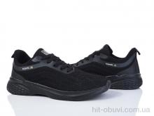 Кроссовки Svit A5140-2