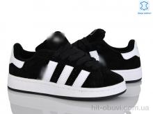 Кроссовки Svit B603-3