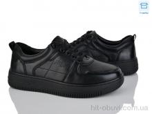 Кроссовки Svit D113-8C