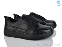 Кроссовки Svit D113-3C