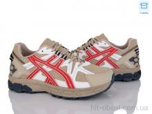 Кроссовки Svit H6501-913