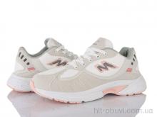 Кроссовки Svit S273-5