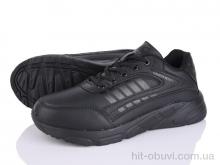 Кроссовки Svit S207-1