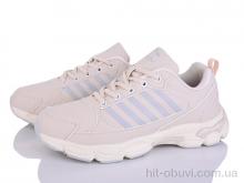 Кроссовки Svit S298-8