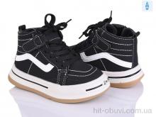 Черевики Svit F2521-1