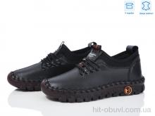 Туфли Захар-Gold 0T10-1