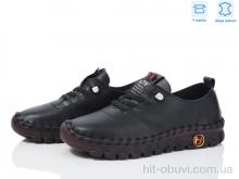 Туфли Захар-Gold 0T8-1