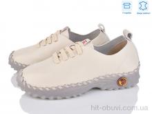 Кроссовки Захар-Gold 0T11-2