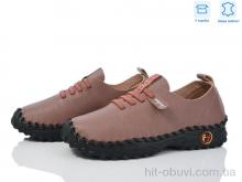 Кроссовки Захар-Gold 0T11-3