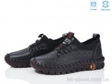 Туфли Захар-Gold 0T14-1