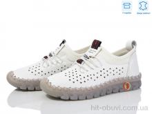 Туфли Захар-Gold 0T14-4