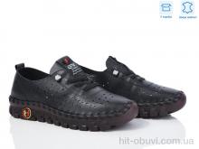 Туфли Захар-Gold 0T13-1