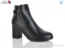 Ботинки Aba 953-2