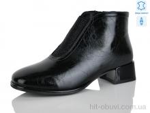 Ботинки Yimeili 2606-2