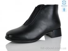 Ботинки Yimeili 2606-5