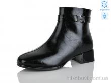 Ботинки Yimeili 2603-2