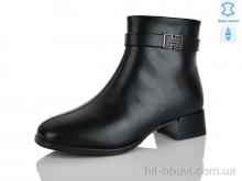 Ботинки Yimeili 2603-5