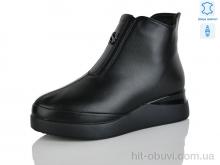 Ботинки Yimeili 2702-1