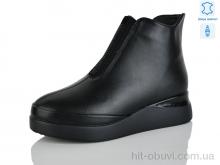 Ботинки Yimeili 2703-1