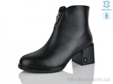 Ботинки Yimeili 1802-1