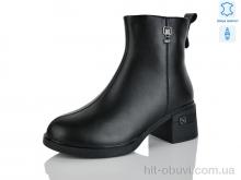 Ботинки Yimeili 3003-1