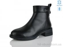 Ботинки Yimeili 3101-1