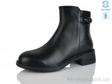 Ботинки Yimeili 3102-1