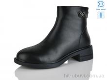 Ботинки Yimeili 3105-1