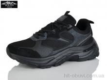 Кросівки Baas H1048-1