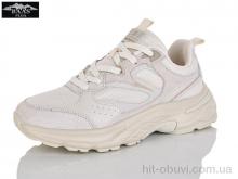 Кросівки Baas H1048-25