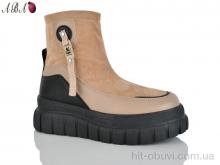 Ботинки Aba N001-1