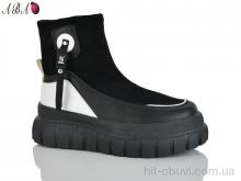 Ботинки Aba N001-2