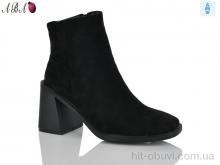 Ботинки Aba N002