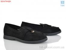 Туфли QQ&Панда QQ136-1