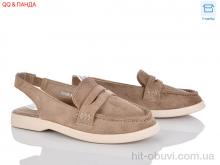 Туфли QQ&Панда QQ139-3